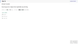 JPD316 SP26 FE RE_014.webp