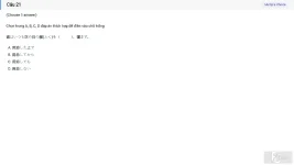 JPD316 SP26 FE RE_021.webp