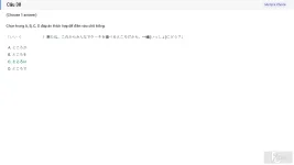 JPD316 SP26 FE RE_038.webp