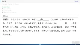 JPD123 SP26 FE RE_030.webp