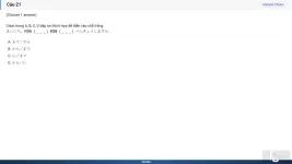 JPD113 SP26 FE RE_021.webp