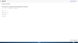 JPD113 SP26 FE RE_026.webp