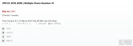JPD123 SP26 B5 FE RE_010.webp