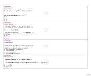 JIT401 SP26 FE_page-0013.webp