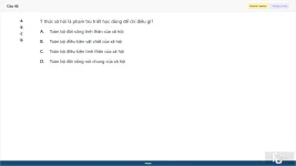 MLN111 SP26 FE_46.webp