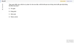 MLN111 SU26 FE_045.webp