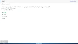 JPD113 SP26 FE_007.webp