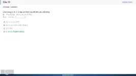JPD113 SP26 FE_013.webp