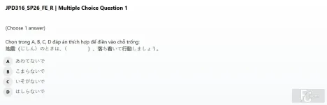 JPD316 SP26 FE R_001.webp