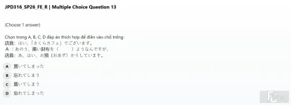 JPD316 SP26 FE R_013.webp