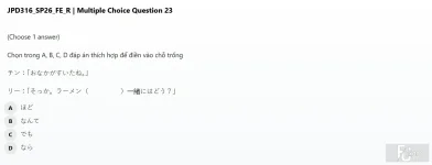 JPD316 SP26 FE R_023.webp
