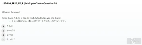JPD316 SP26 FE R_028.webp
