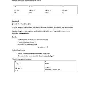 PRF193 SP26 B5 PE_002.webp