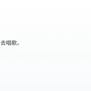 Media 'CHI121 SP26 FE R_016.webp' in category 'CHI121'