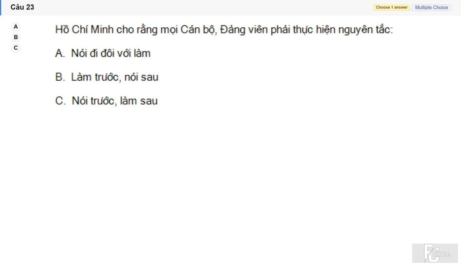 HCM202 SU26 FE_023.webp