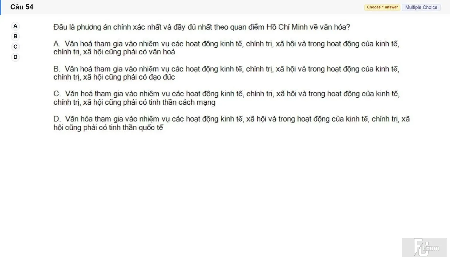 HCM202 SU26 FE_054.webp