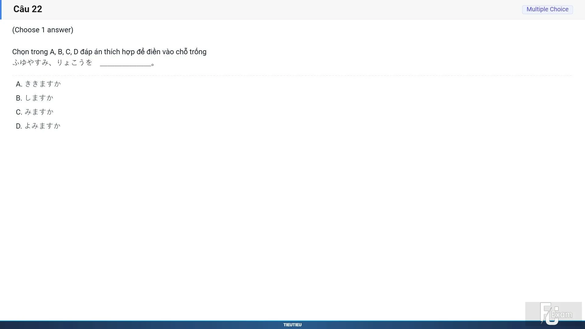 JPD113 SP26 FE RE_022.webp