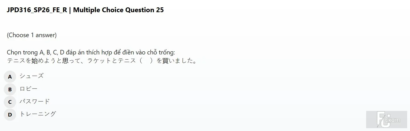 JPD316 SP26 FE R_025.webp