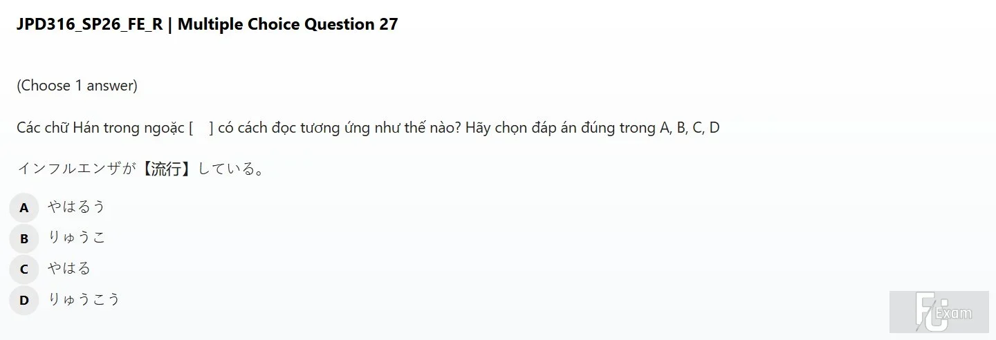 JPD316 SP26 FE R_027.webp