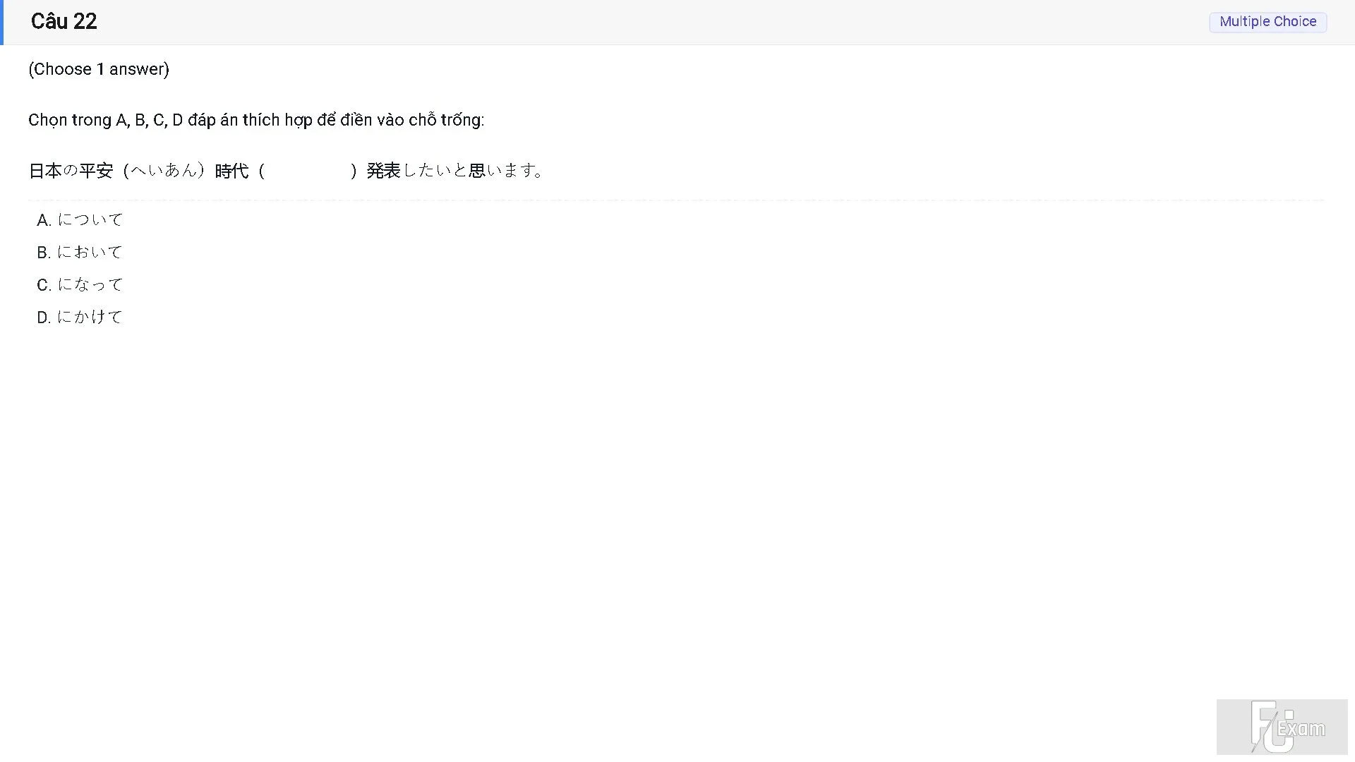 JPD316 SP26 FE RE_022.webp