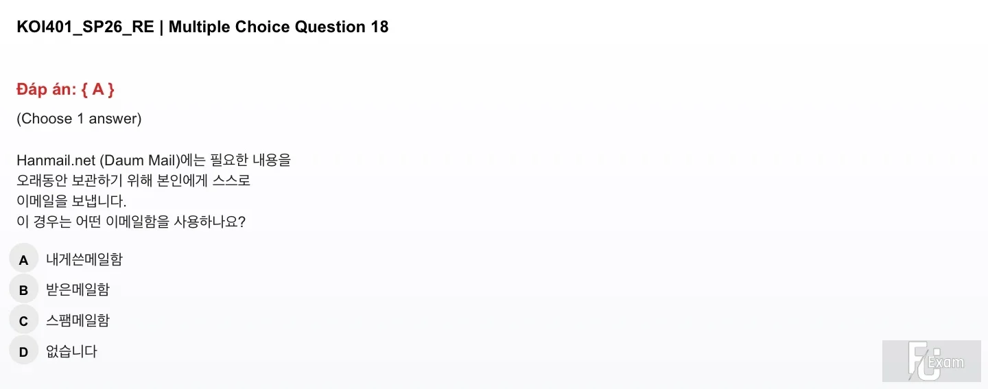 KOI401 SP26 FE RE_18.webp