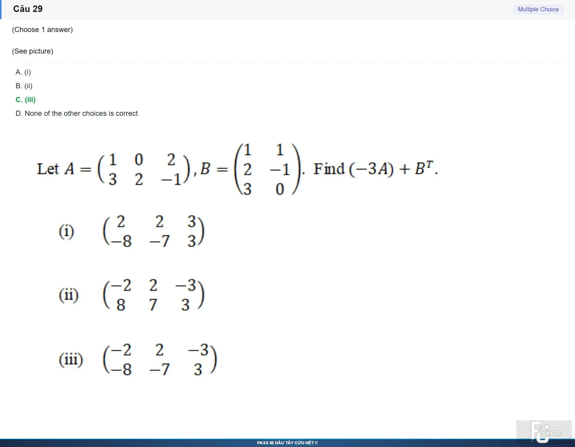 MAE101 SP26 FE RE_029.webp