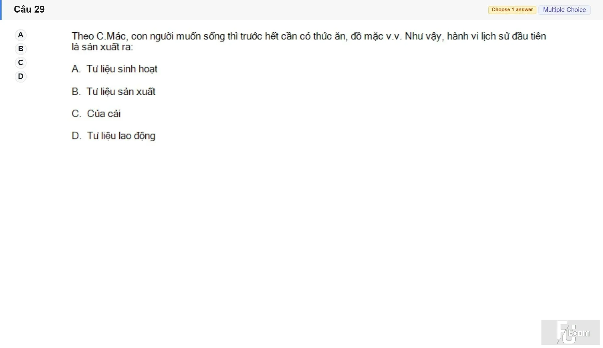 MLN111 SU26 FE_029.webp