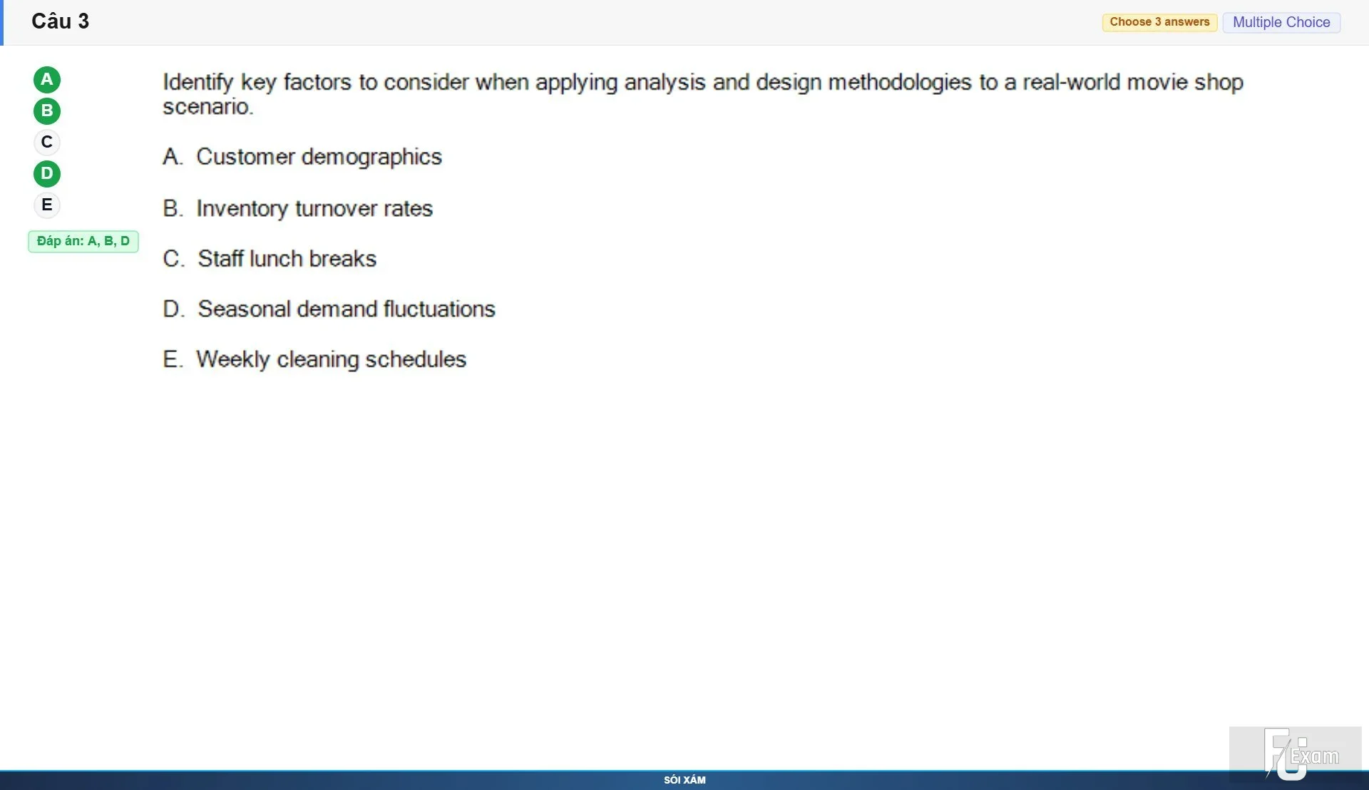 SWE202c SP26 FE RE_003.webp