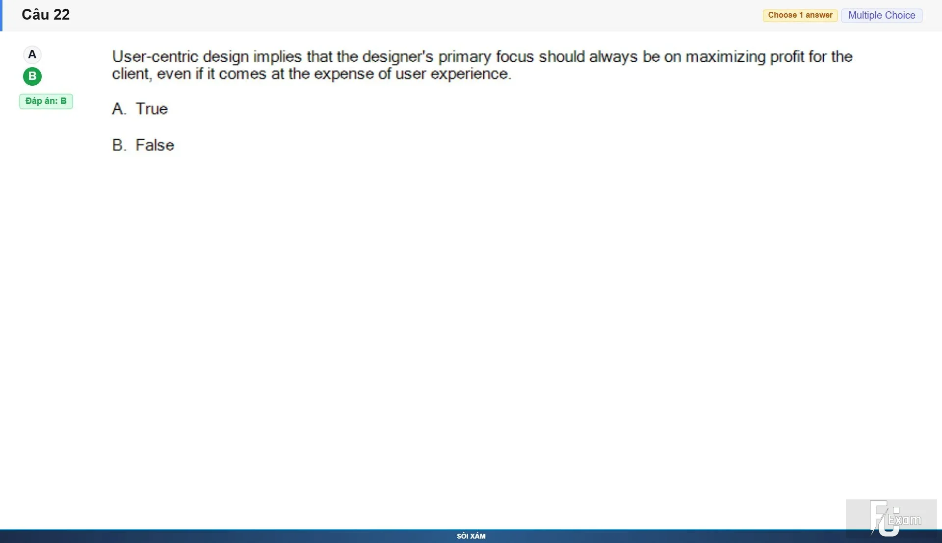 WDU202c SP26 B5 FE_022.webp